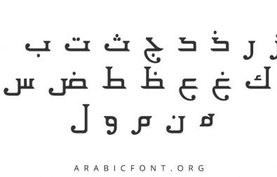 arabic font download for mobile